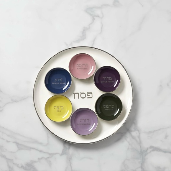 Lenox for Kate Spade New York, Oak Street Judaica Set - Picture 2 of 14